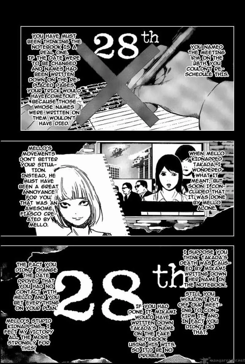Death Note Chapter 102 page 14