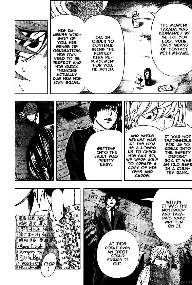 Death Note Chapter 104 page 6