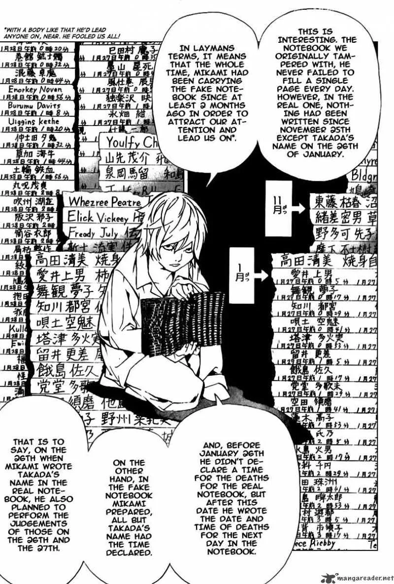Death Note Chapter 104 page 7