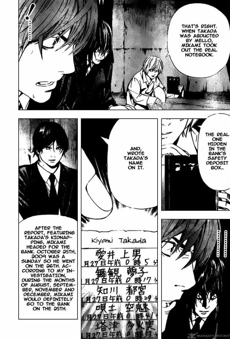 Death Note Chapter 104 page 4