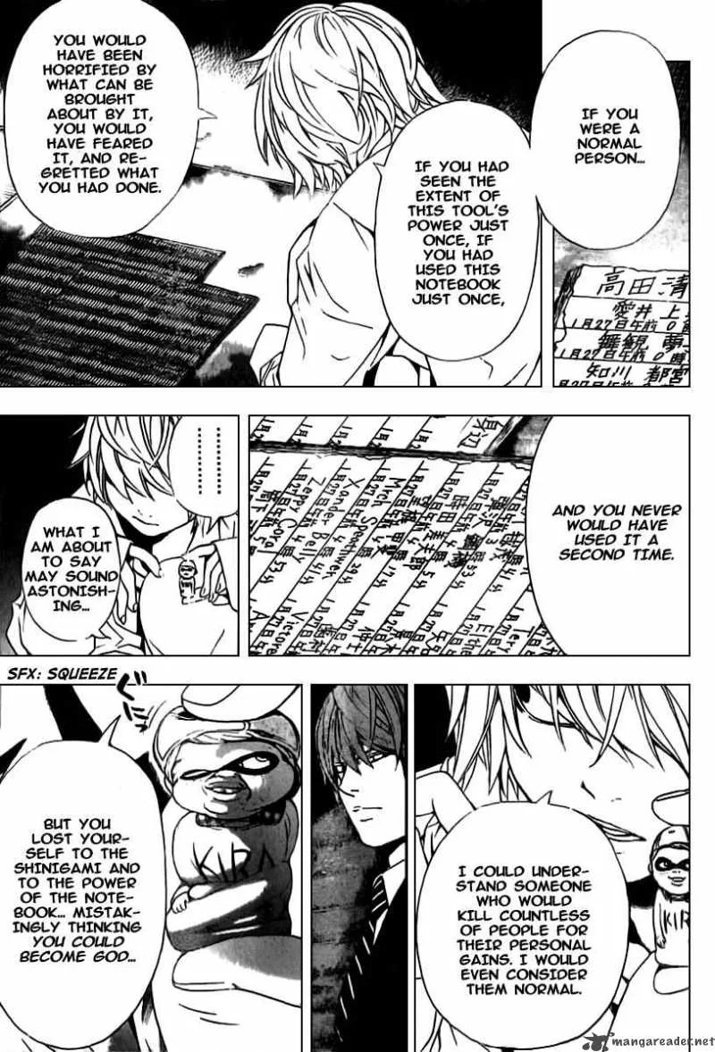 Death Note Chapter 105 page 16
