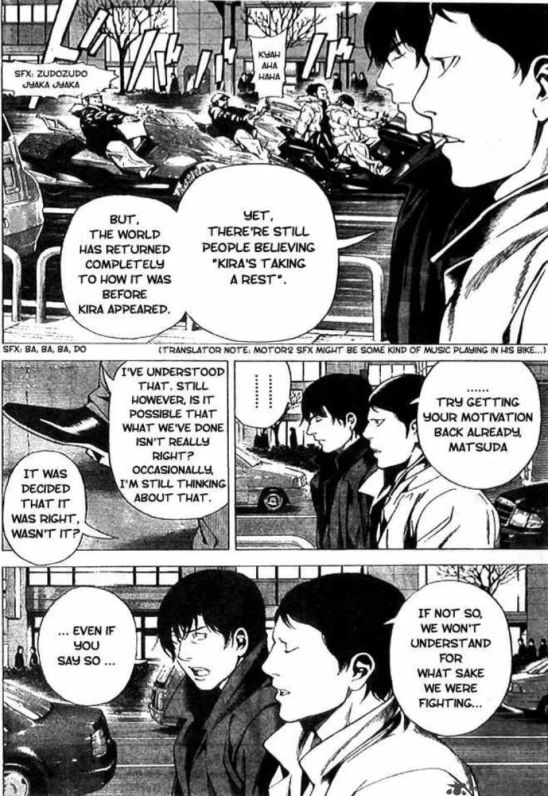 Death Note Chapter 108 page 5
