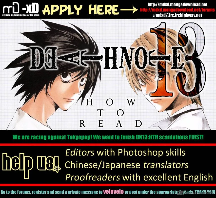 Death Note Chapter 109 page 33