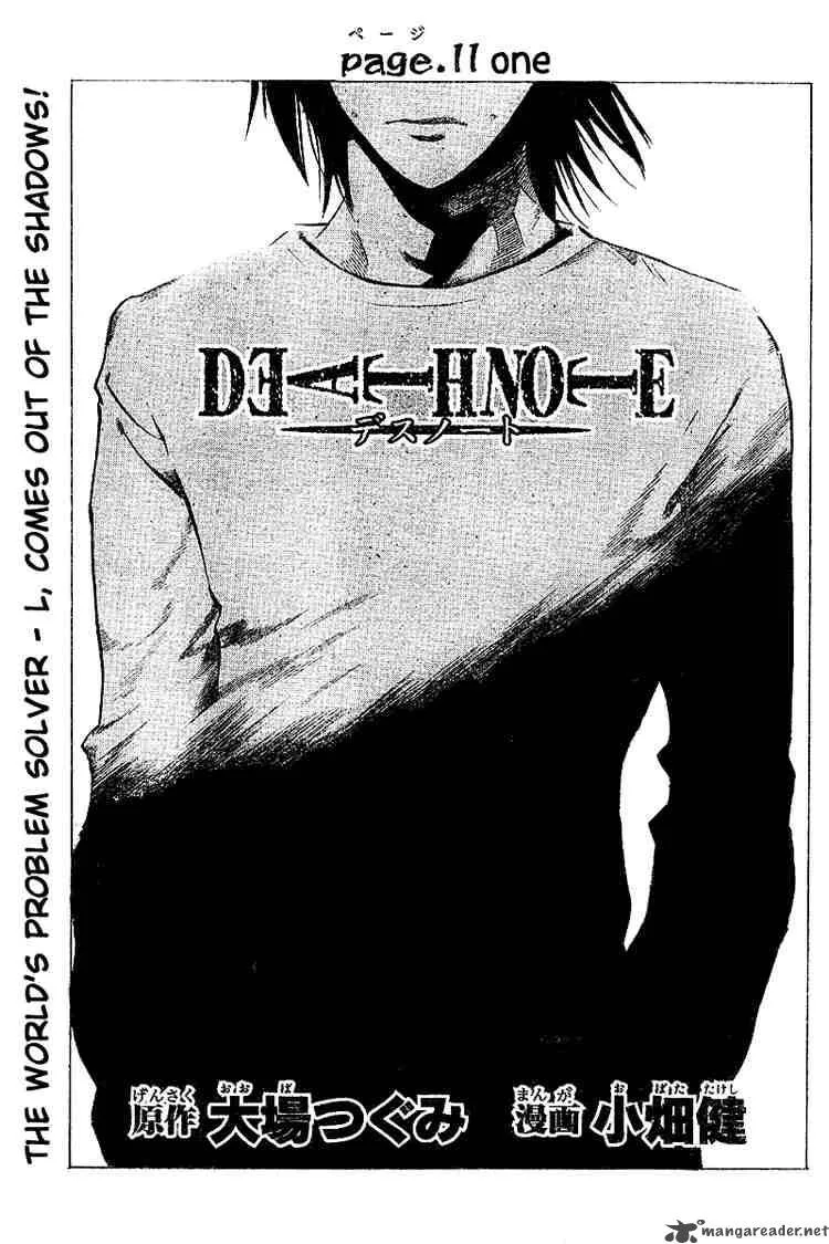 Death Note Chapter 11 page 1