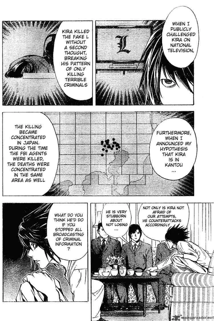 Death Note Chapter 11 page 8