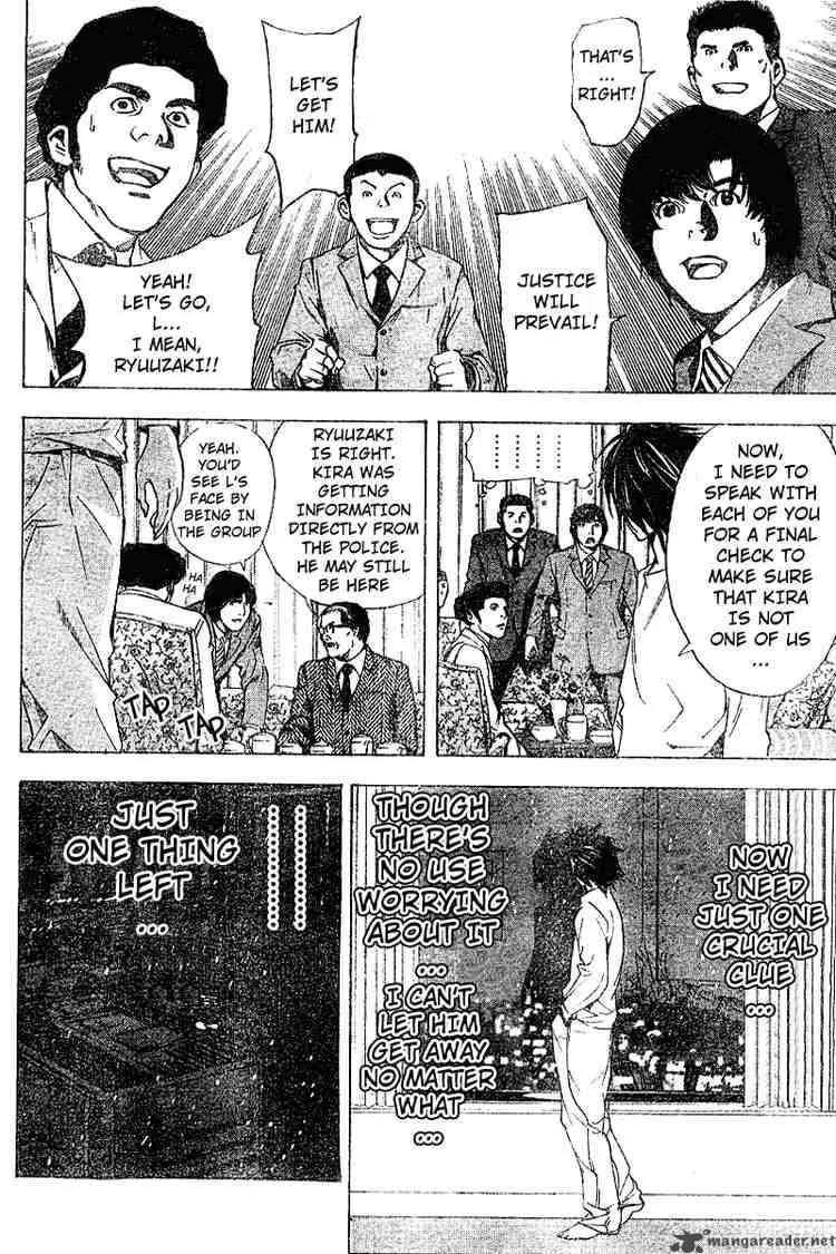 Death Note Chapter 11 page 18