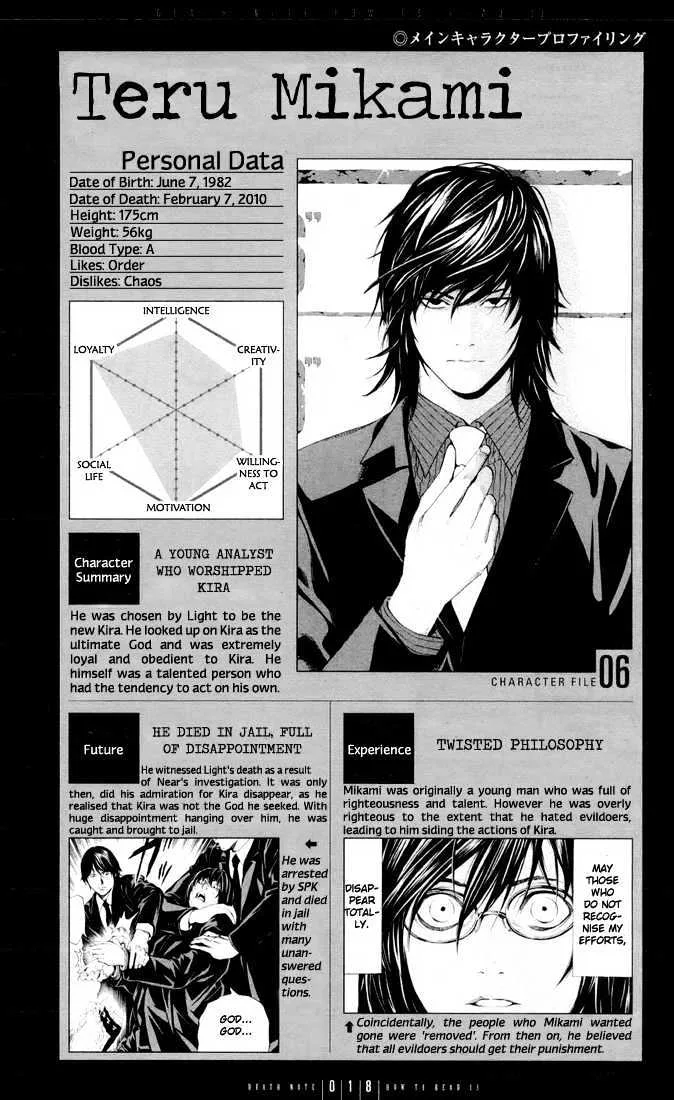 Death Note Chapter 110 page 18