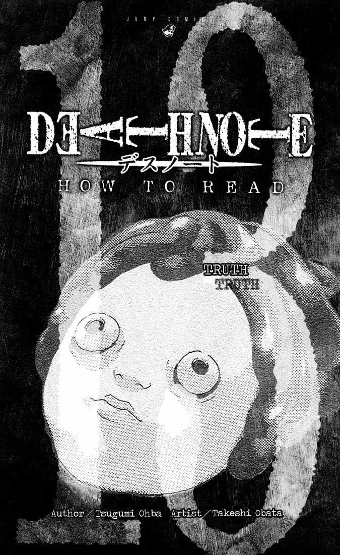 Death Note Chapter 110 page 3