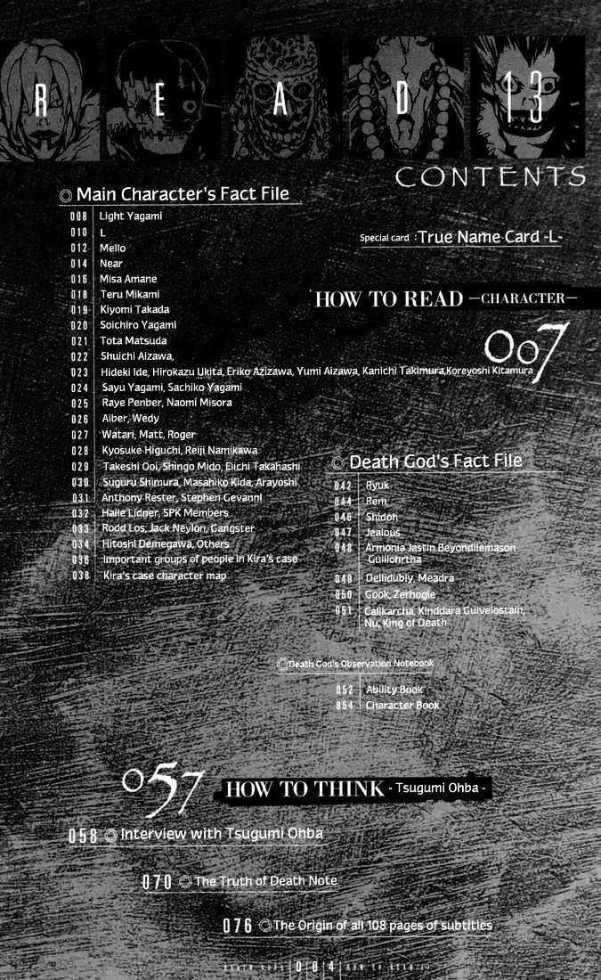 Death Note Chapter 110 page 4