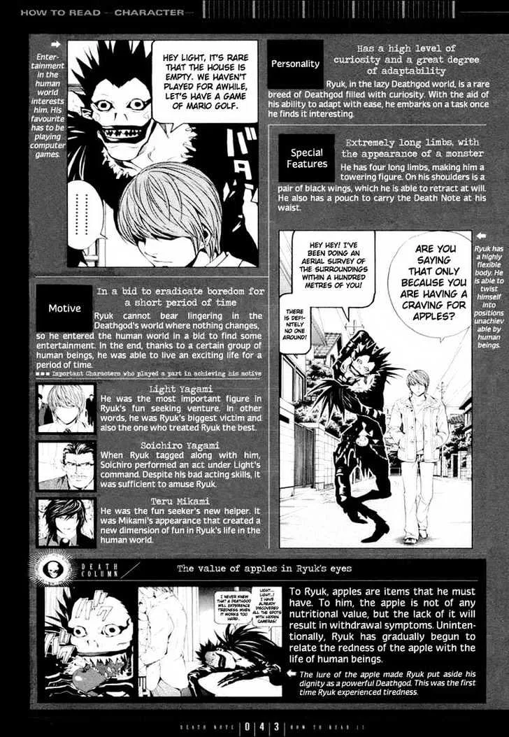 Death Note Chapter 110 page 41