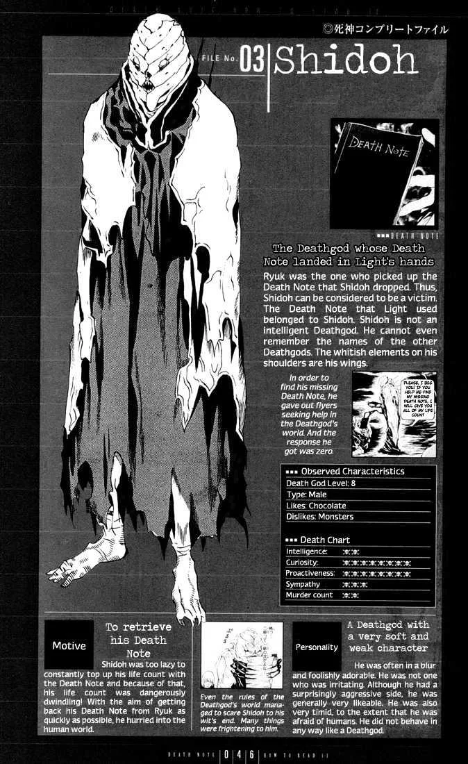 Death Note Chapter 110 page 44