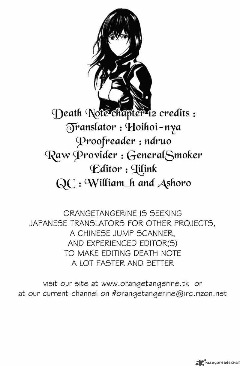 Death Note Chapter 12 page 22