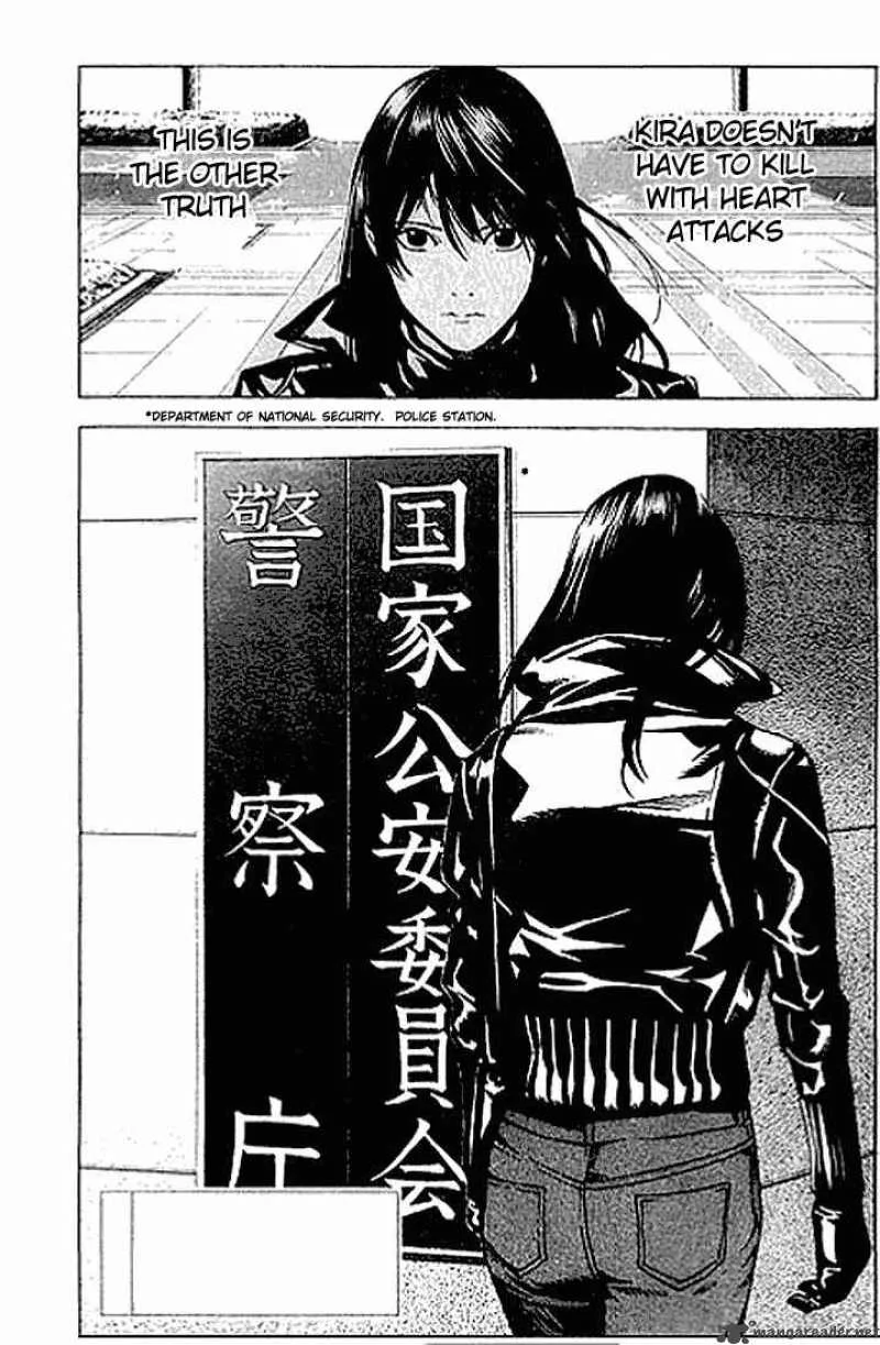 Death Note Chapter 12 page 1