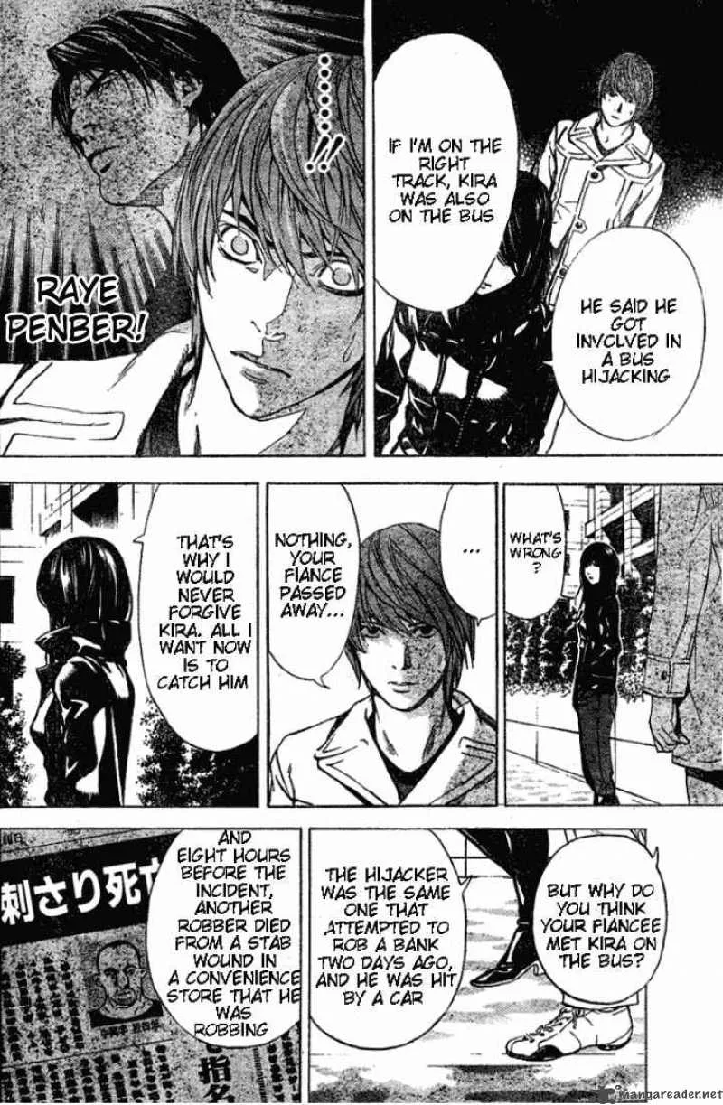 Death Note Chapter 12 page 16