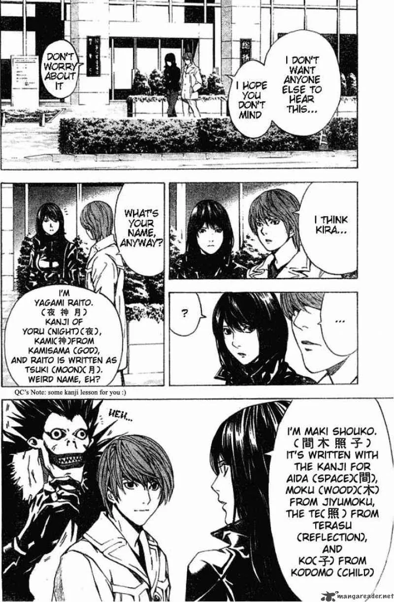 Death Note Chapter 12 page 12
