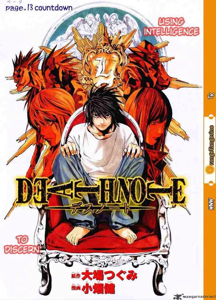 Death Note Chapter 13 page 1
