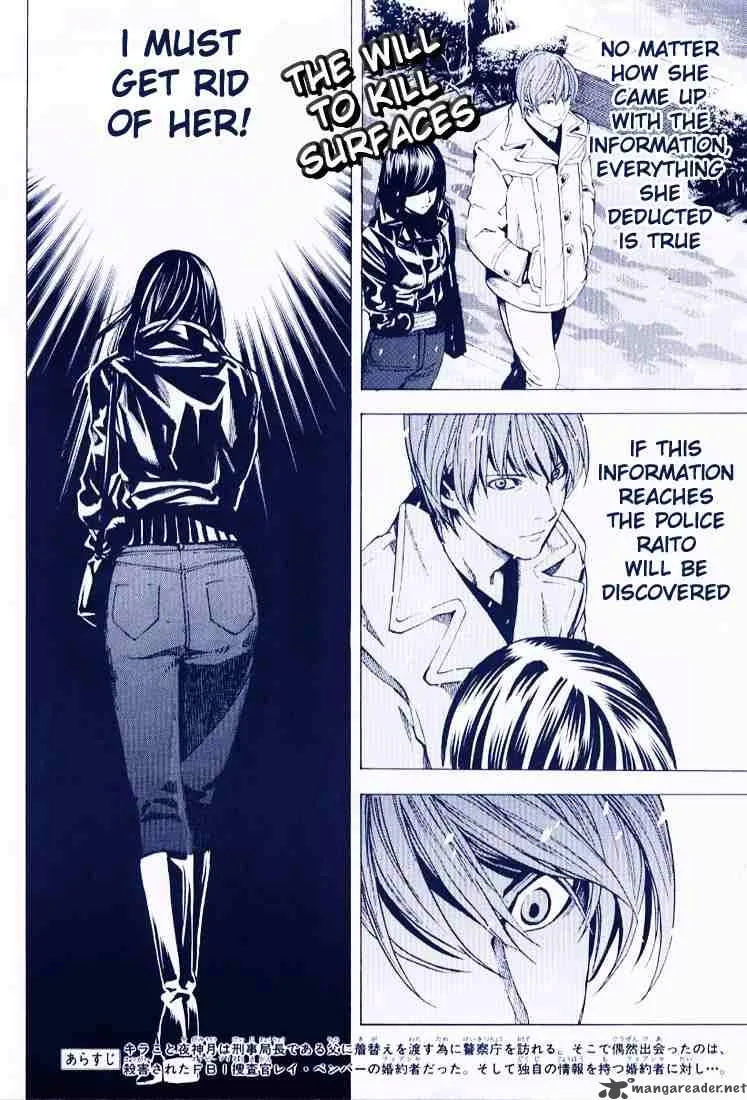 Death Note Chapter 13 page 2