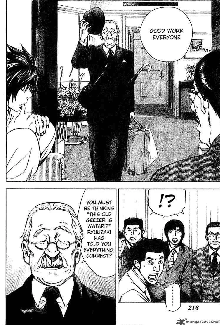 Death Note Chapter 13 page 16
