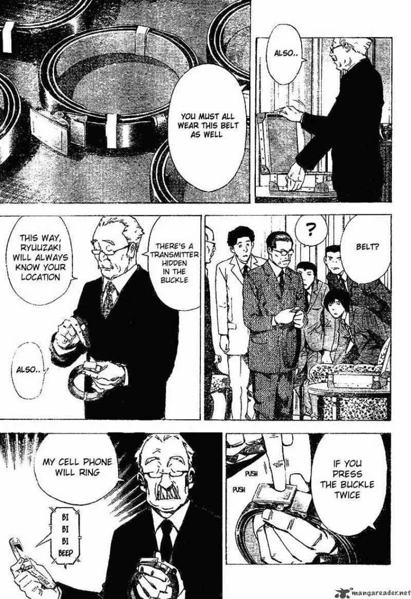 Death Note Chapter 14 page 3