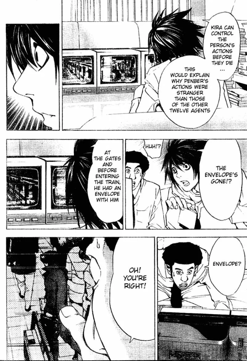 Death Note Chapter 15 page 7