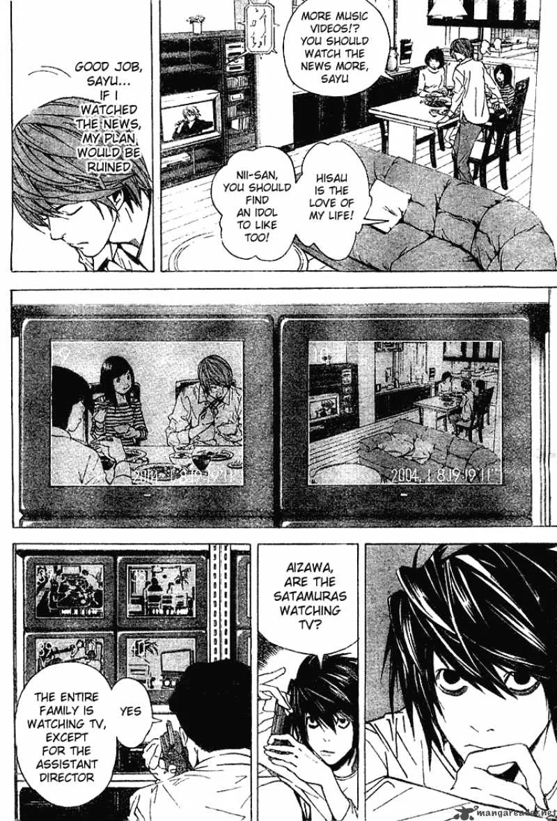 Death Note Chapter 17 page 7