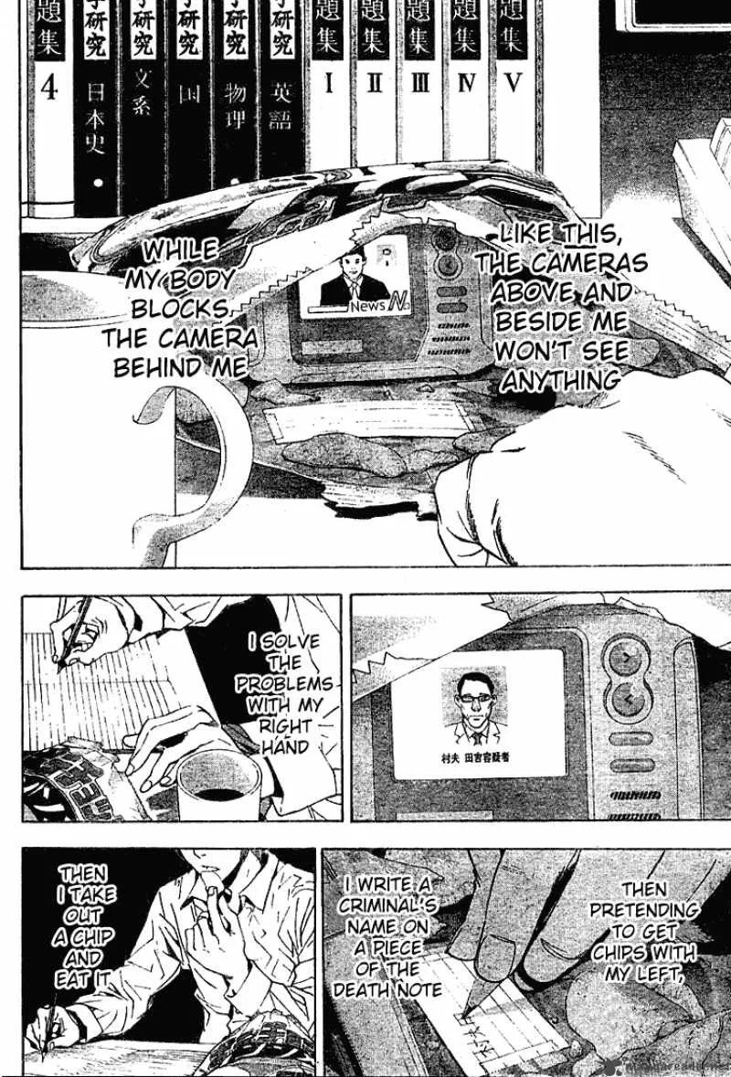 Death Note Chapter 17 page 13