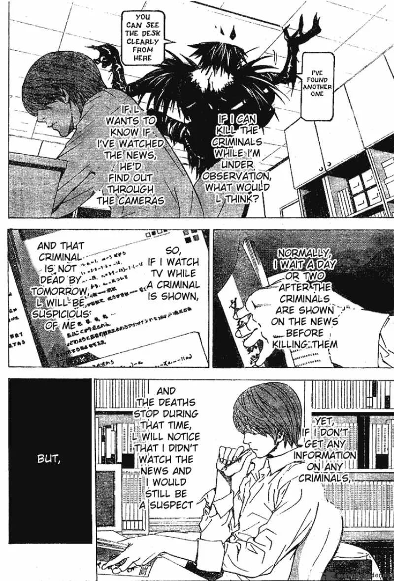Death Note Chapter 17 page 5