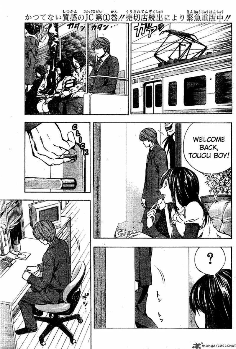 Death Note Chapter 19 page 13