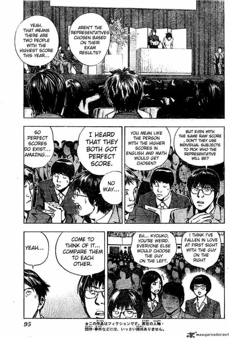 Death Note Chapter 19 page 5