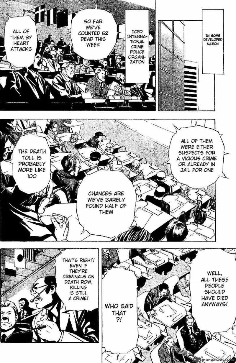Death Note Chapter 2 page 4