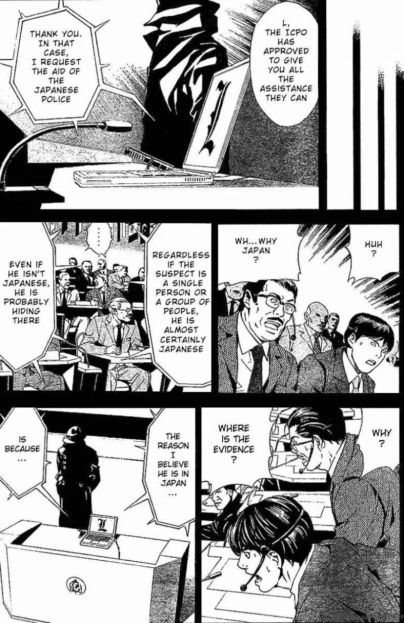 Death Note Chapter 2 page 17