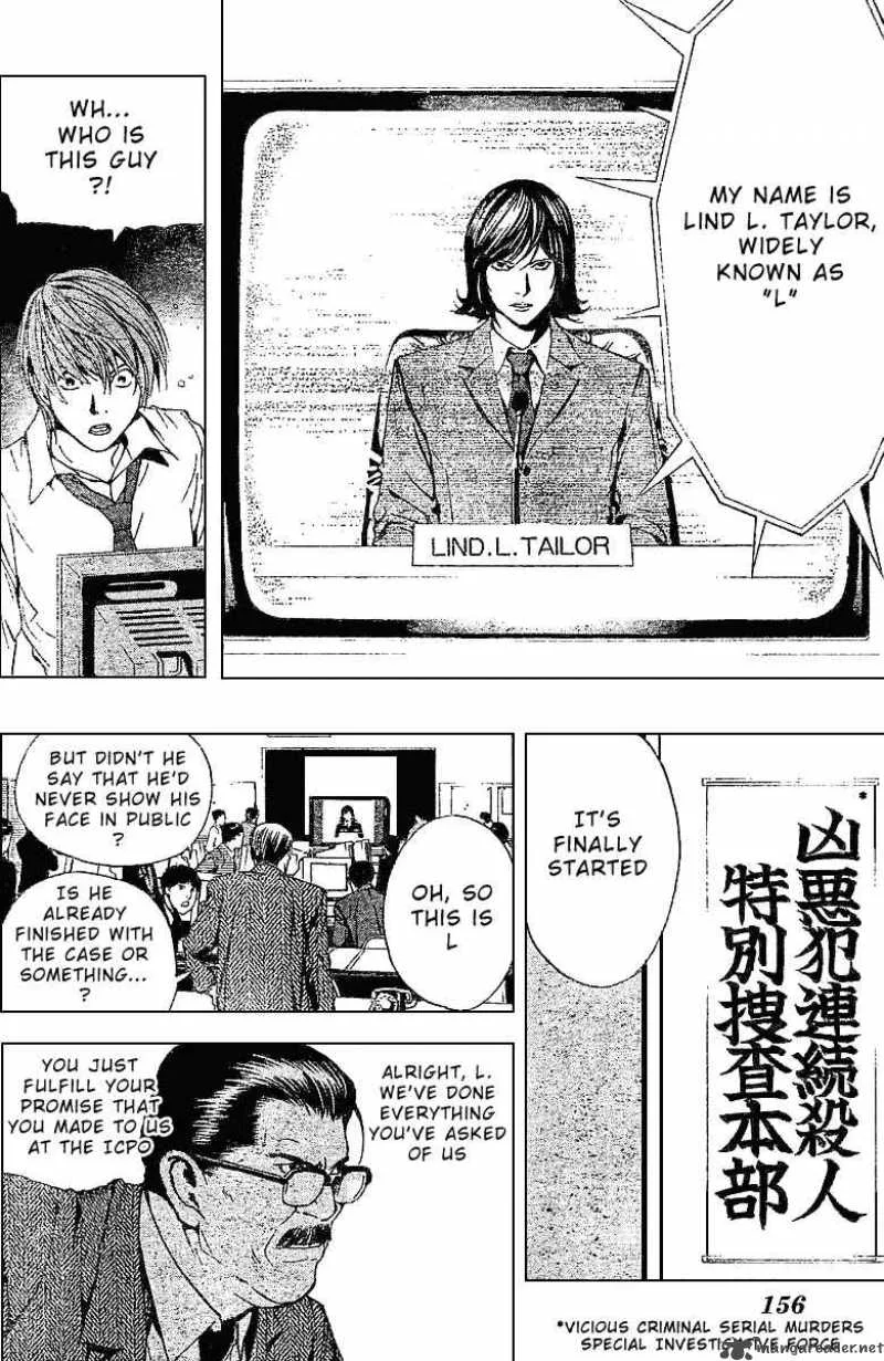 Death Note Chapter 2 page 16