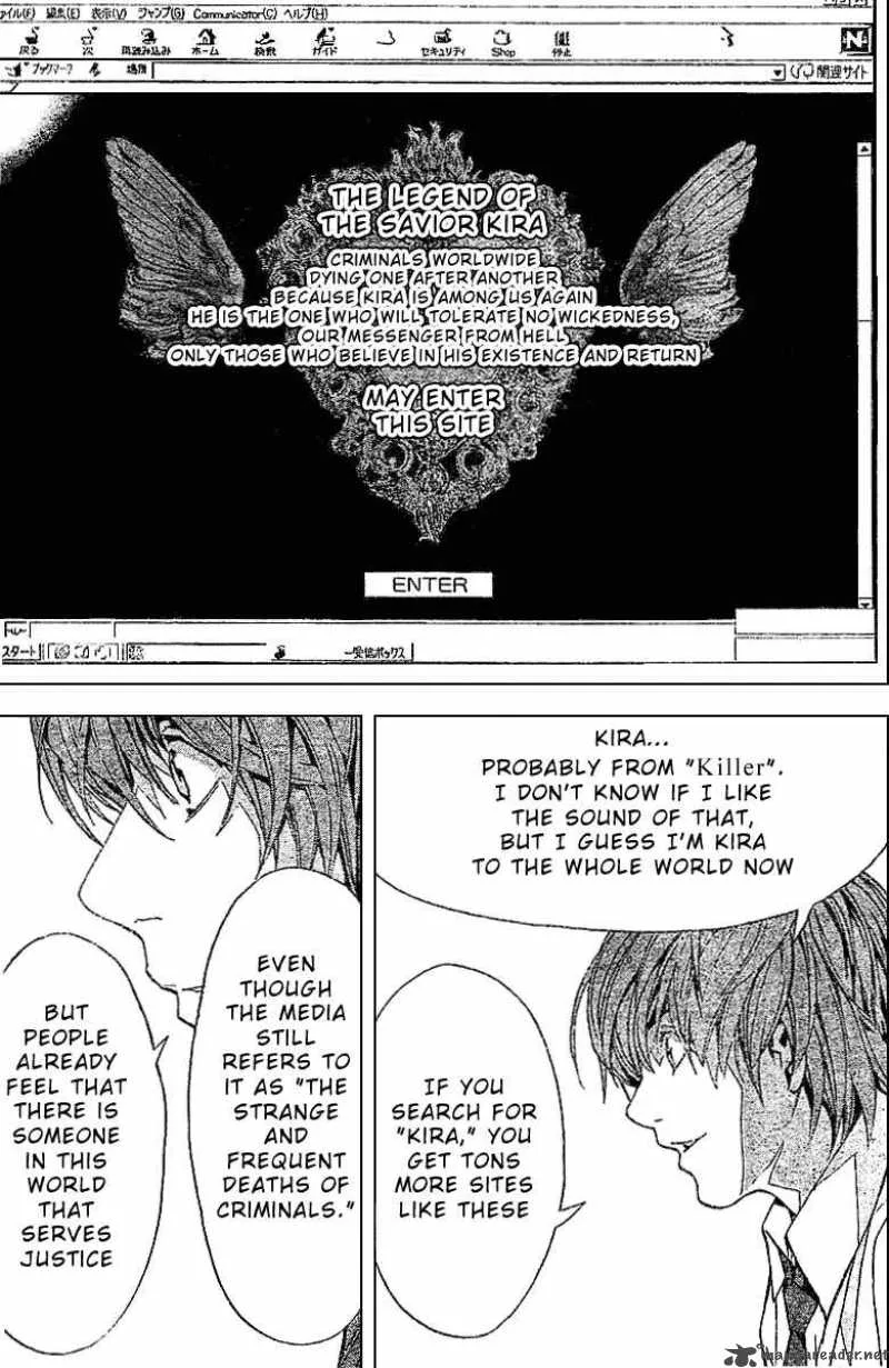 Death Note Chapter 2 page 13
