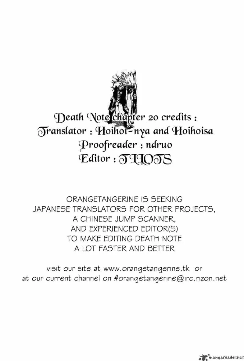 Death Note Chapter 20 page 20