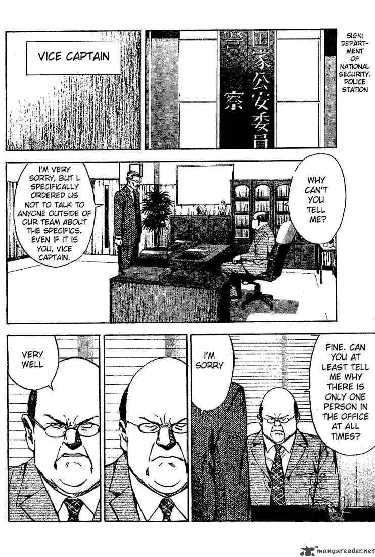 Death Note Chapter 21 page 4