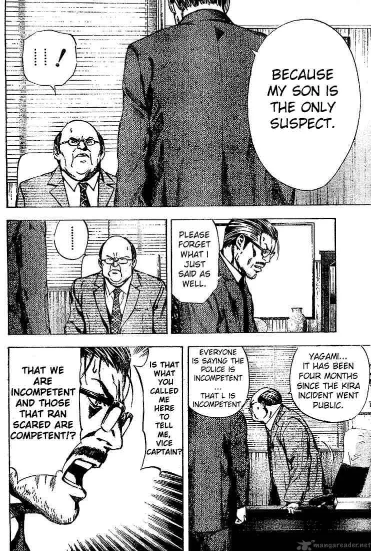 Death Note Chapter 21 page 6