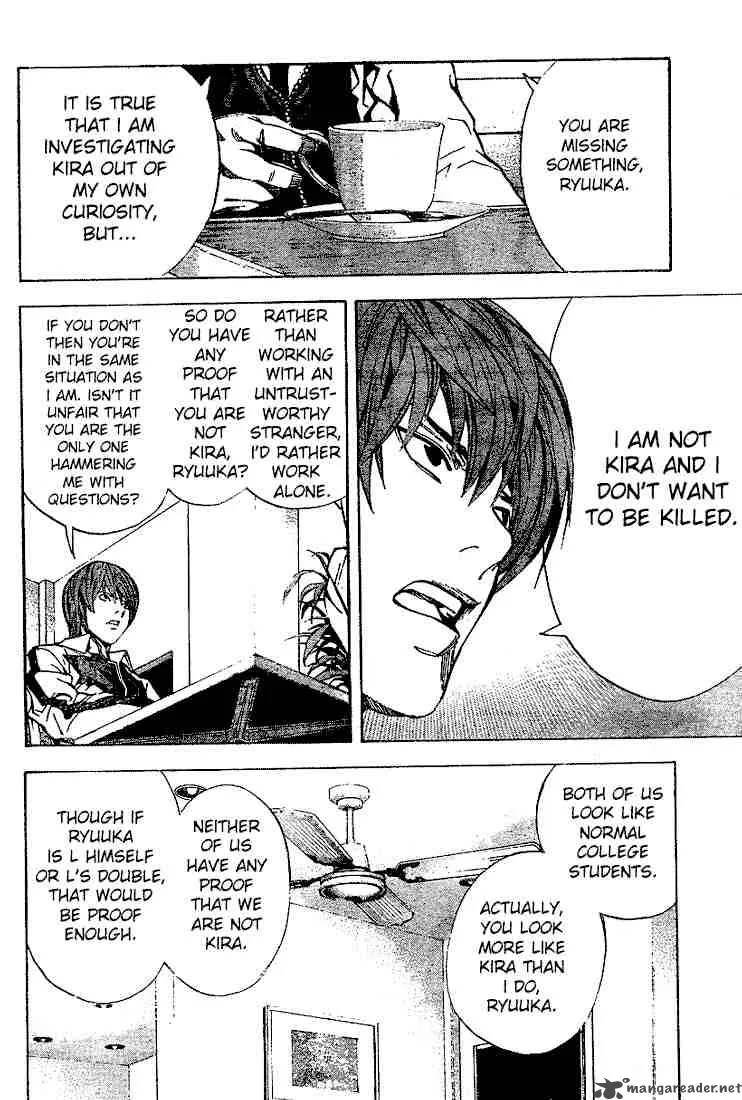 Death Note Chapter 21 page 20
