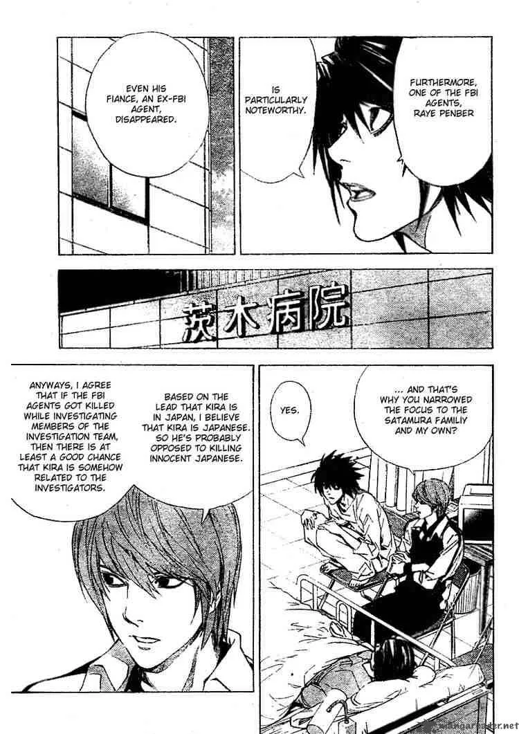 Death Note Chapter 22 page 9