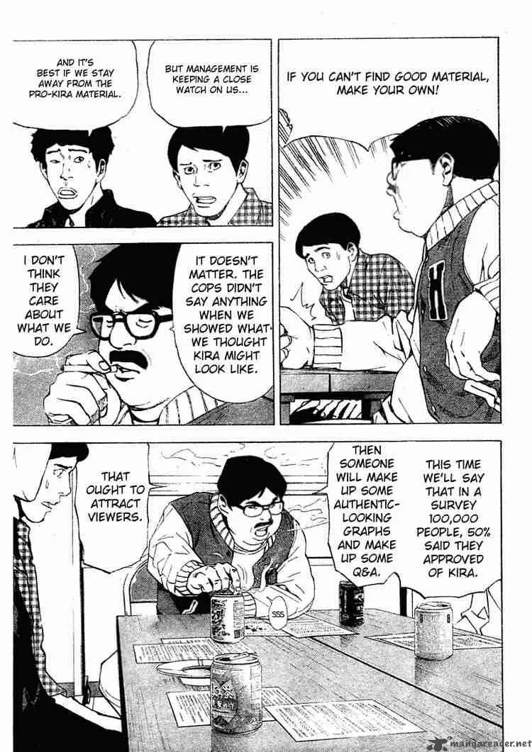 Death Note Chapter 22 page 3