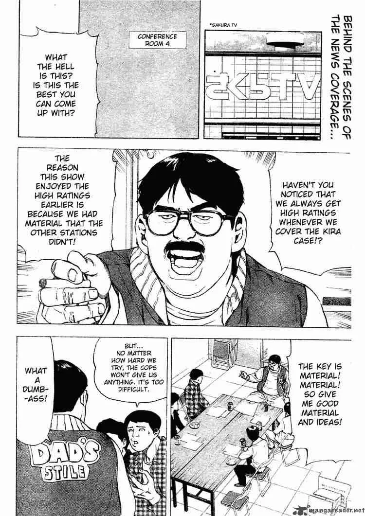Death Note Chapter 22 page 2