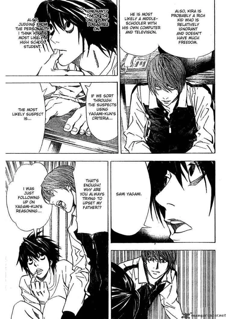 Death Note Chapter 22 page 13