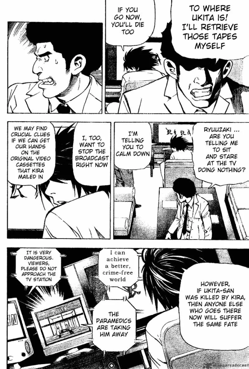 Death Note Chapter 23 page 14