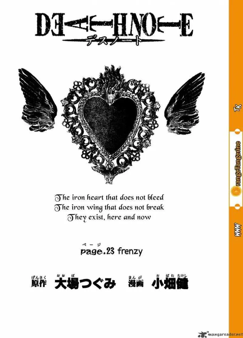Death Note Chapter 23 page 1
