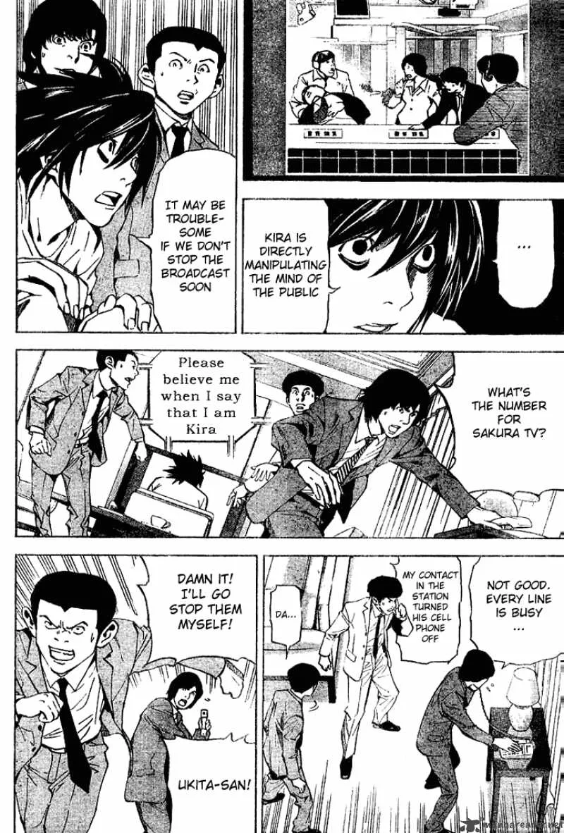Death Note Chapter 23 page 8