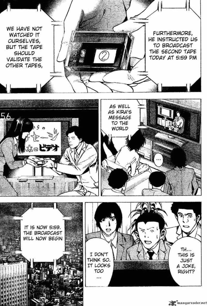 Death Note Chapter 23 page 5