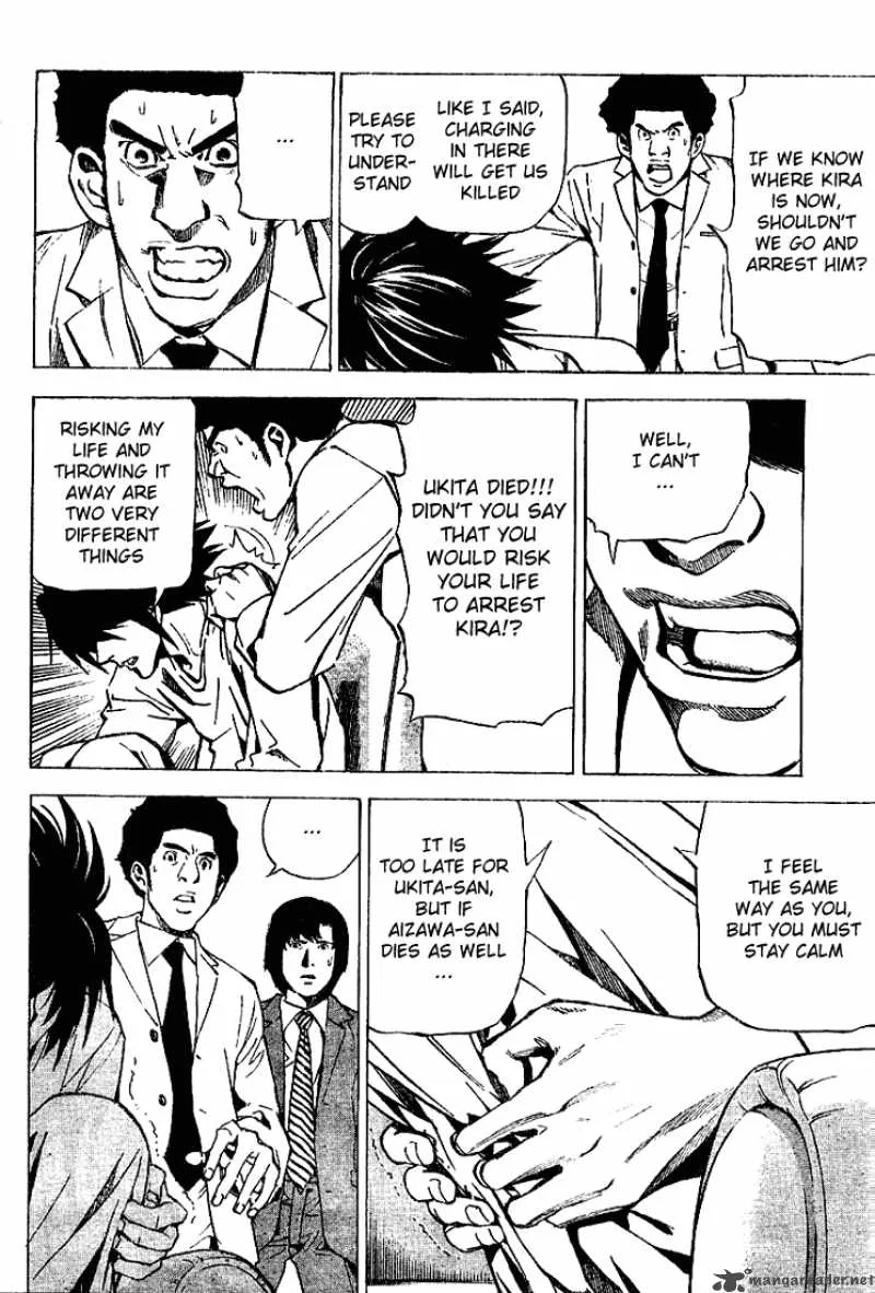 Death Note Chapter 23 page 16