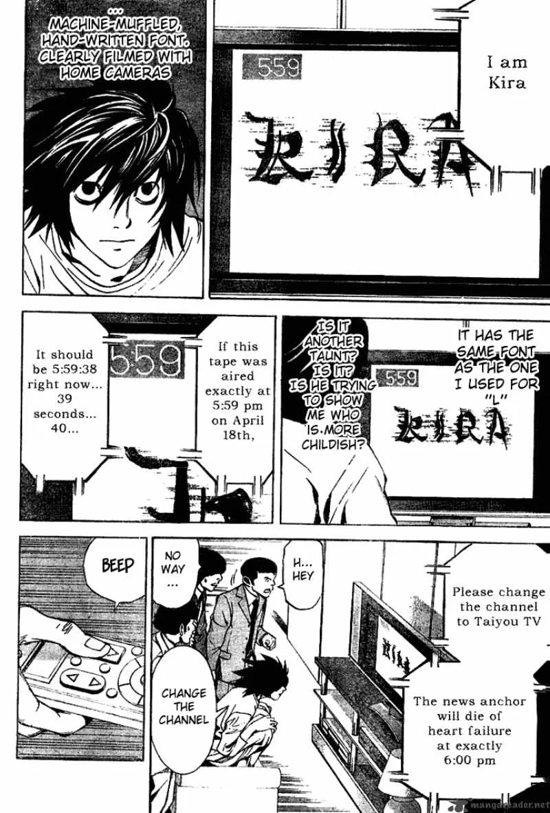 Death Note Chapter 23 page 6