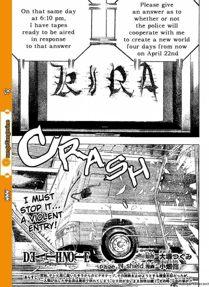 Death Note Chapter 24 page 1