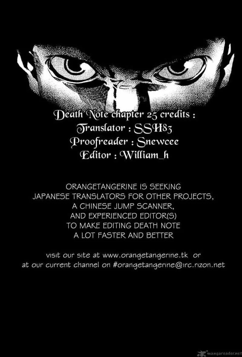 Death Note Chapter 25 page 21