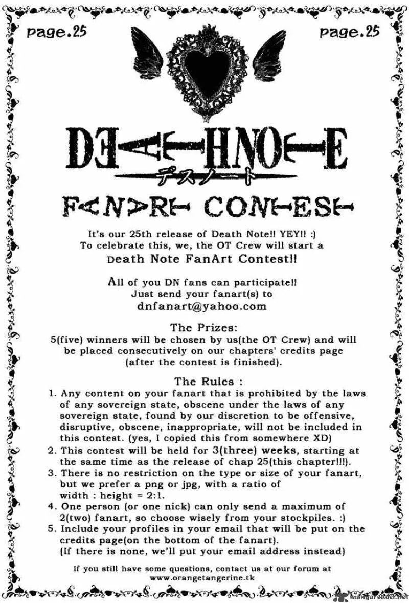 Death Note Chapter 25 page 1